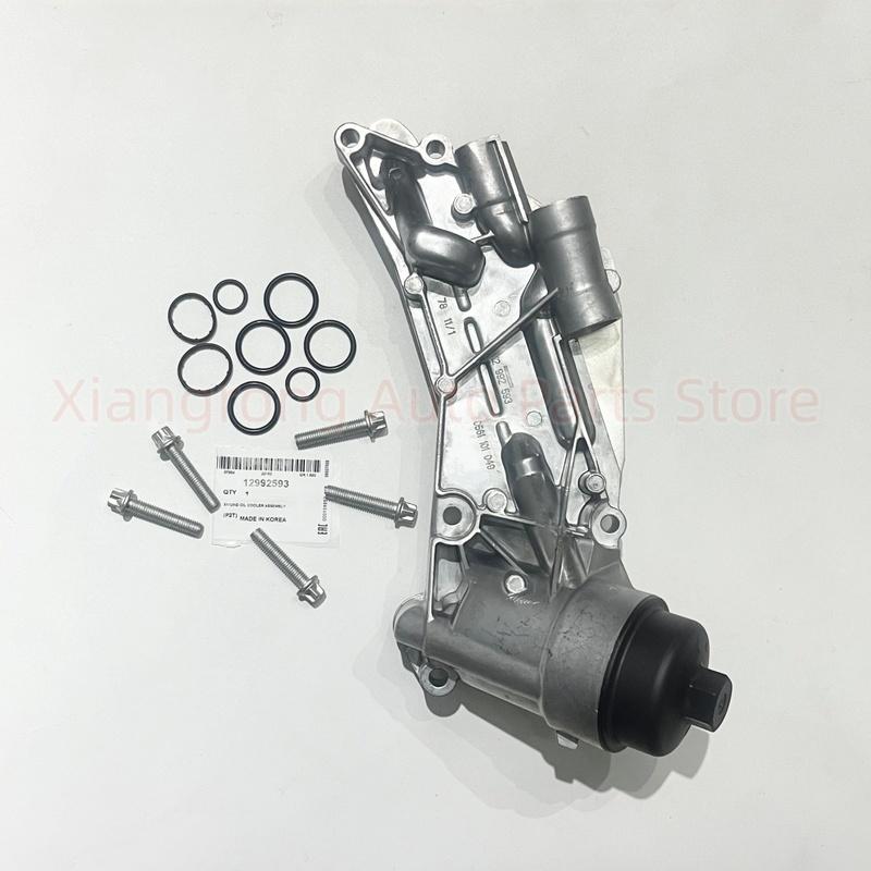 Engine Oil Cooler /Filter Assembly OEM#12992593 REPLACEMENT KIT WITH SEALS For Opel Vauxhall Astra Cruze Sonic Aveo G3