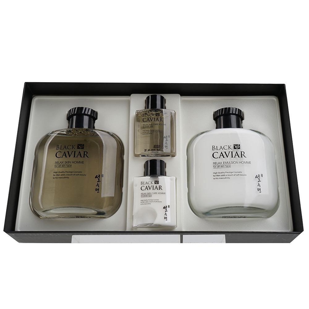 WTWNKGJI Homme Black Caviar Relax Men s Skincare 2-Piece Set