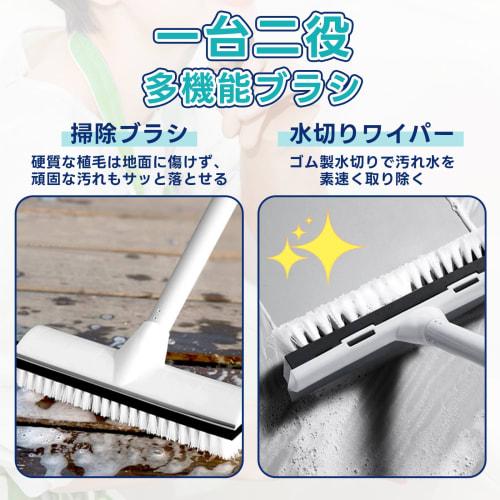 TongWey Deck Brush, 2-in-1 Drain Wiper, Balcony Cleaning Brush, Tile Brush, Indoor/Outdoor Use, 3-Tier Telescopic Deck Brush, Bath Cleaning Brush, Max