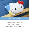Nishikawa Hello Kitty Body Body Birthday Gift Pillow, Cute, Washable, Plush, Pillow, Character, Sanrio, Kids, Juniors, Children, Girls, Present,
