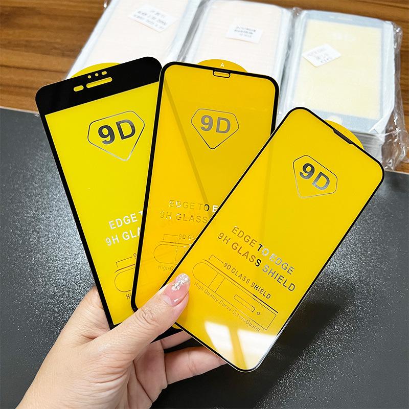 Applicable to iphone11ProMax mobile phone tempered film 1D screen printing Apple 11 full screen high definition 11 film XR