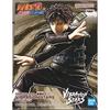BANPRESTO Naruto Vibration Stars Gara II Action Figure