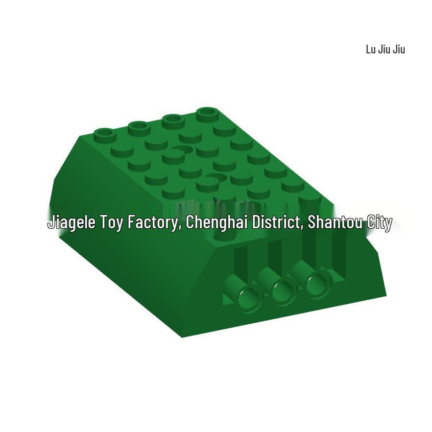 50G Min. Order: High-45411 Compatible MOC Building Blocks, 8x6x2 Curved Surface Special