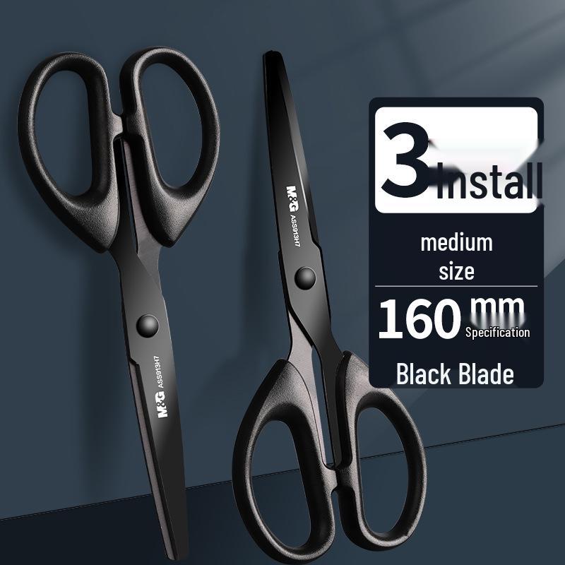 Morning MG Black Blade Scissors: Stylish, Sharp, Non-stick, Wear-resistant Stainless Steel for Home, Office, and Children’s Paper Cutting