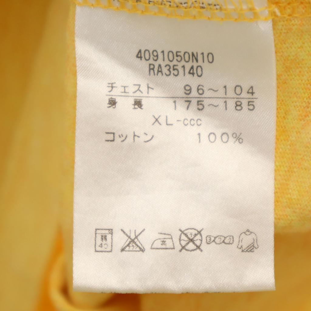 CANTERBURY OF NEW ZEALAND Short Sleeve Polo Shirt XL Yellow Men's Used