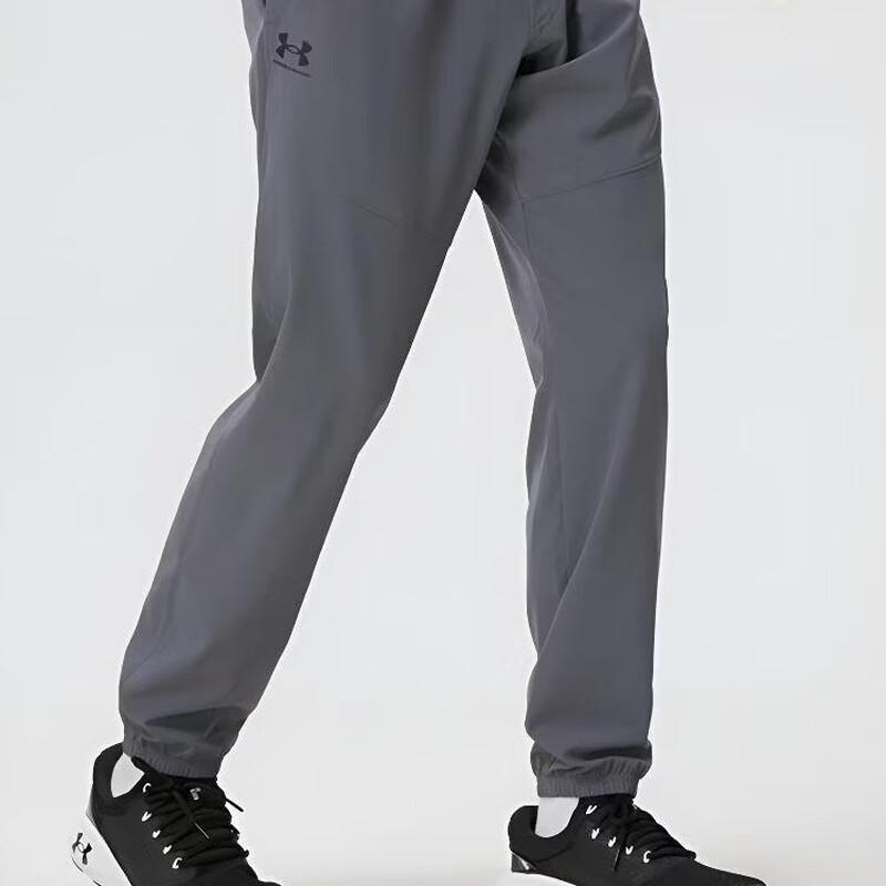 Under Armour Men s Knit Running & Training Pants 2XL