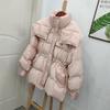 New Down Jacket Women's Medium and Long Waist Fashion Personalized Pocket Shawl Stand-up Collar Knitted Splicing Jacket Tide