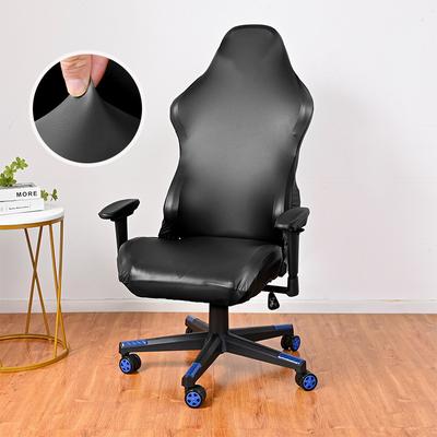 PU Waterproof Gaming Chair Cover for Home Office Internet Cafe Gaming Chair Cover Cross-border