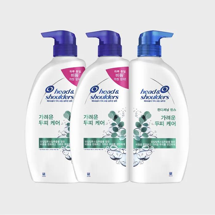 Head & Shoulders Shampoo/Rinse 850ml x 3