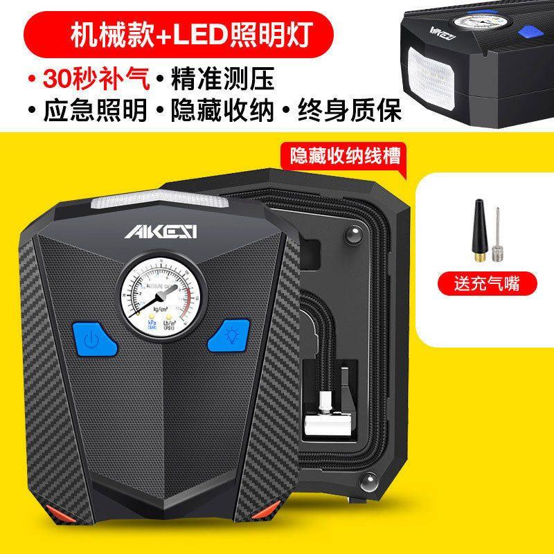 

Car Air Pump, Digital Display 12V Portable Tire Inflator, Smart Tire Repair and Inflation 19 Cylinder Mechanical Watch
