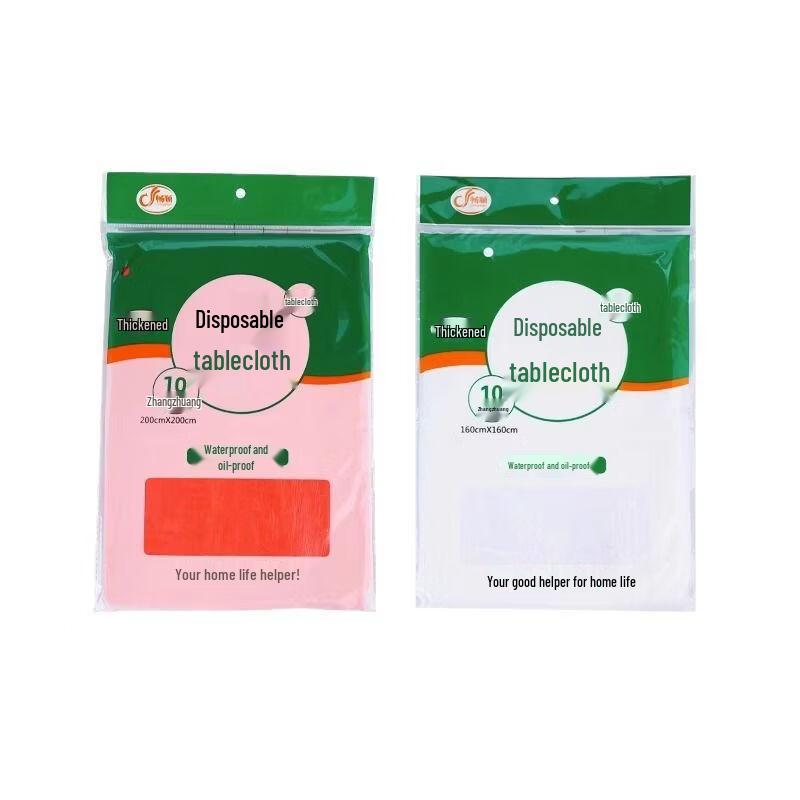 Disposable Cloth Tablecloth