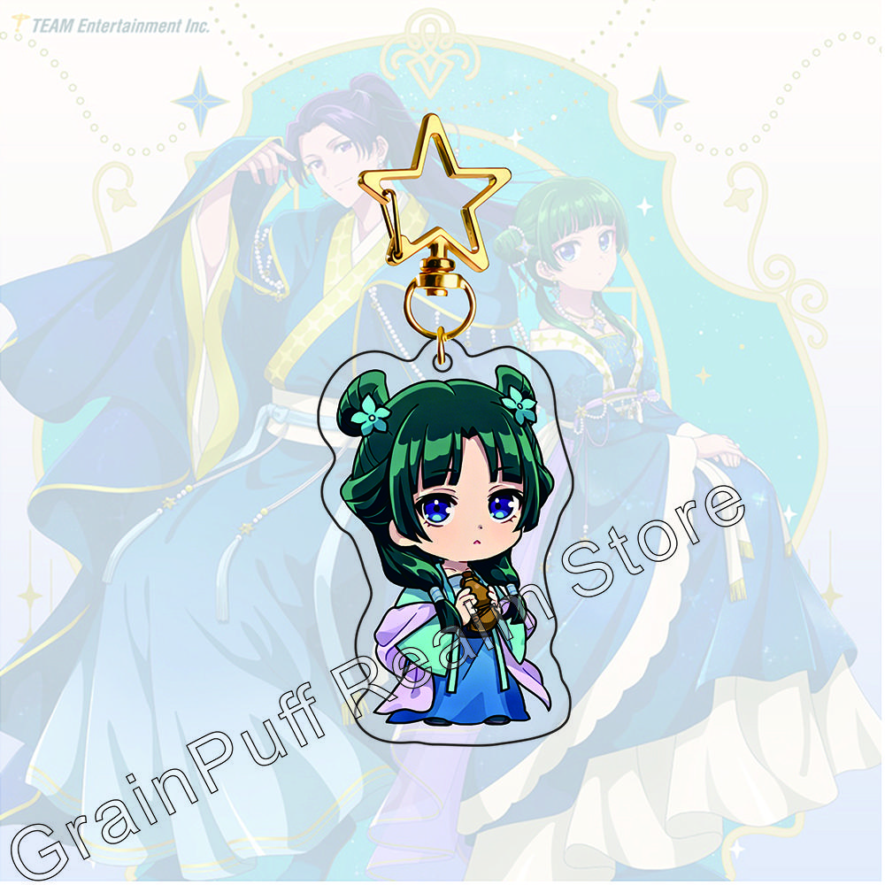 

The Apothecary Diaries Chibi Cute Acrylic Stand & Keychain Set Starry Night Maomao Jinshi Figure Key Ring Combo Gift 10 cm