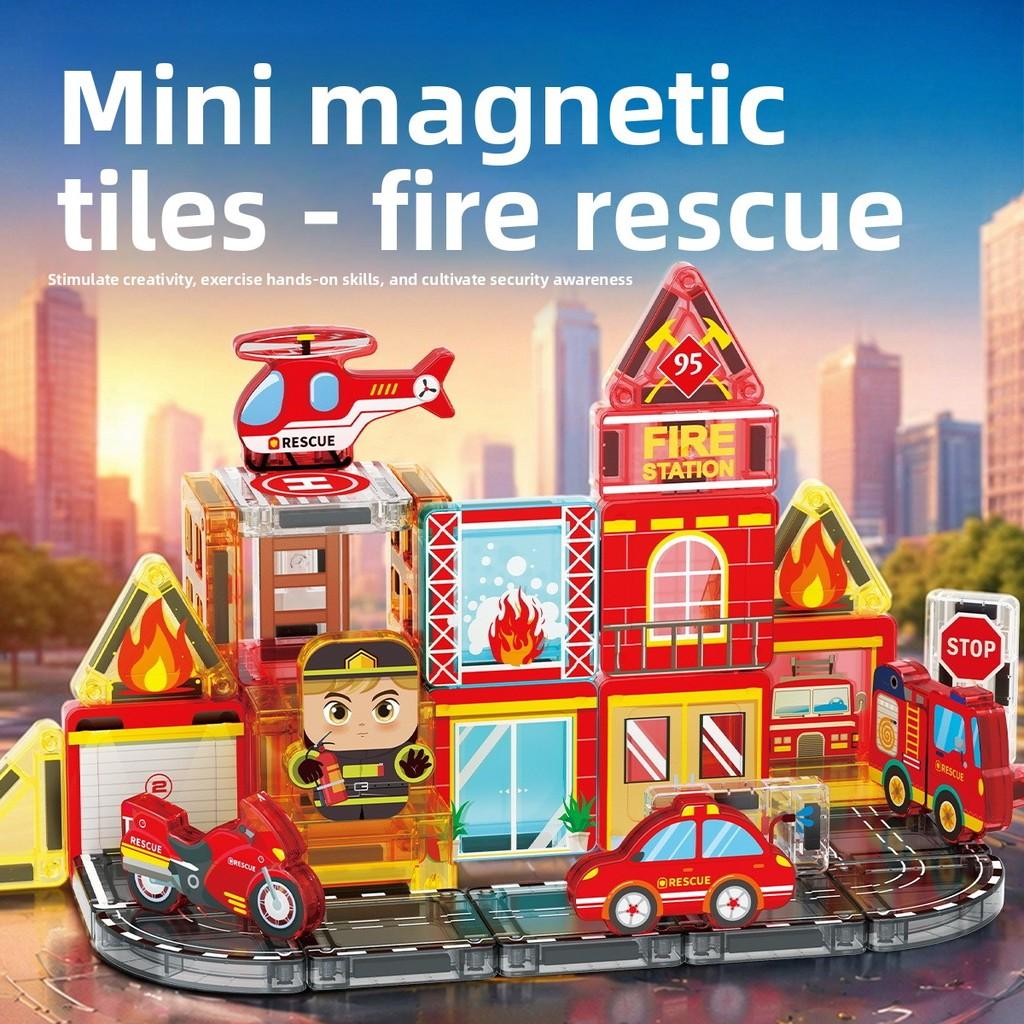 Fire Truck Magnetic Building Blocks Kids Educational Toy With Abs Material For Children