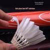 Guang Yu No. 9 Goose Feather Badminton Shuttlecock