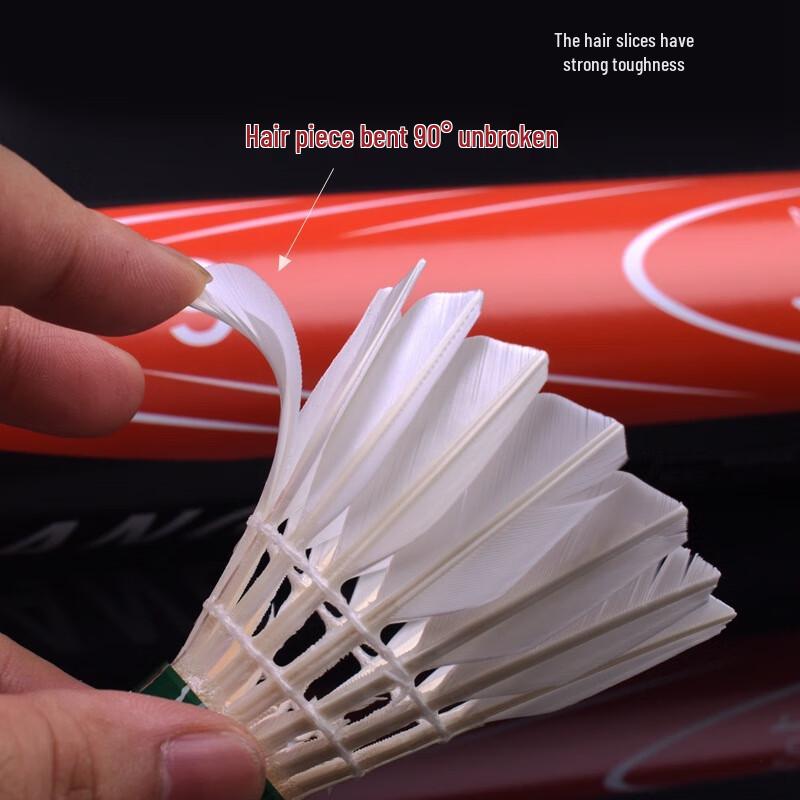 Guang Yu No. 9 Goose Feather Badminton Shuttlecock