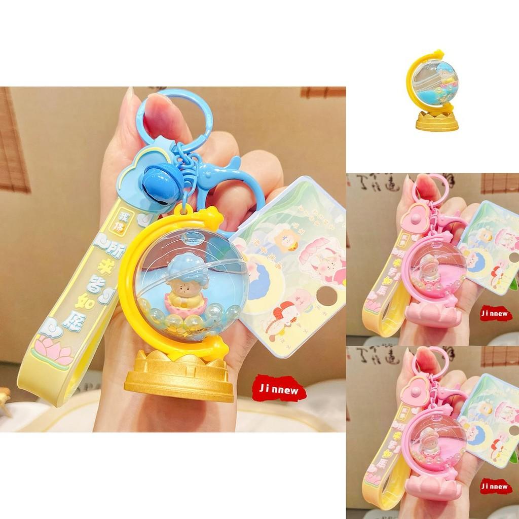 Playful Cartoon Buddha Earth Globe Hanging Ornament For Creative Keychain Designs