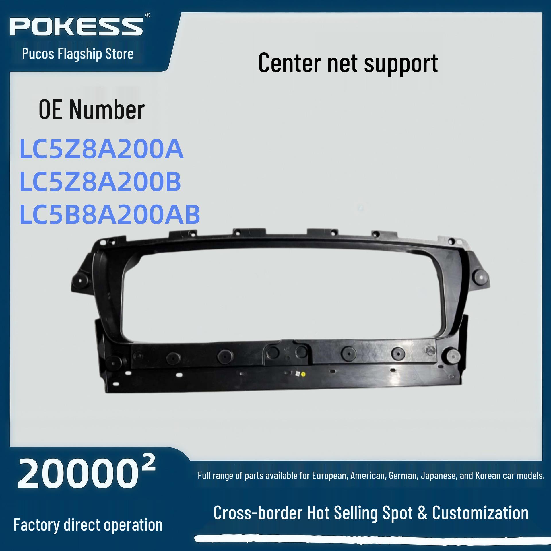 

Grille Bracket for Ford Freestyle - Model LC5Z8A200A Pokess