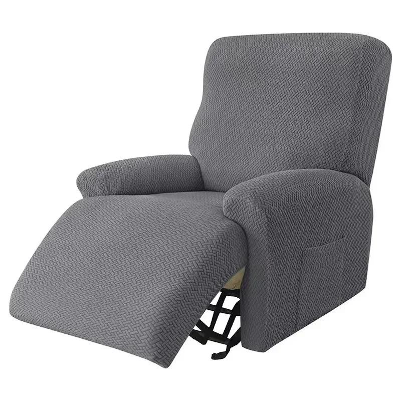 Jacquard Recliner Sofa Cover Non-slip Lazy Boy Sofa Cover All-inclusive Single Seater Couch Slipcover Armchair 4PCS/Set