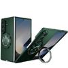 Samsung ZFold7 Skin-Feel Magnetic Stand Case, 360° Rotation, Wireless Charging, ZFold6/5 Compatible