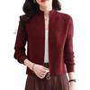 Women's Petite Short Stand Collar Knit Cardigan, Loose Fit for Spring/Autumn 2026.