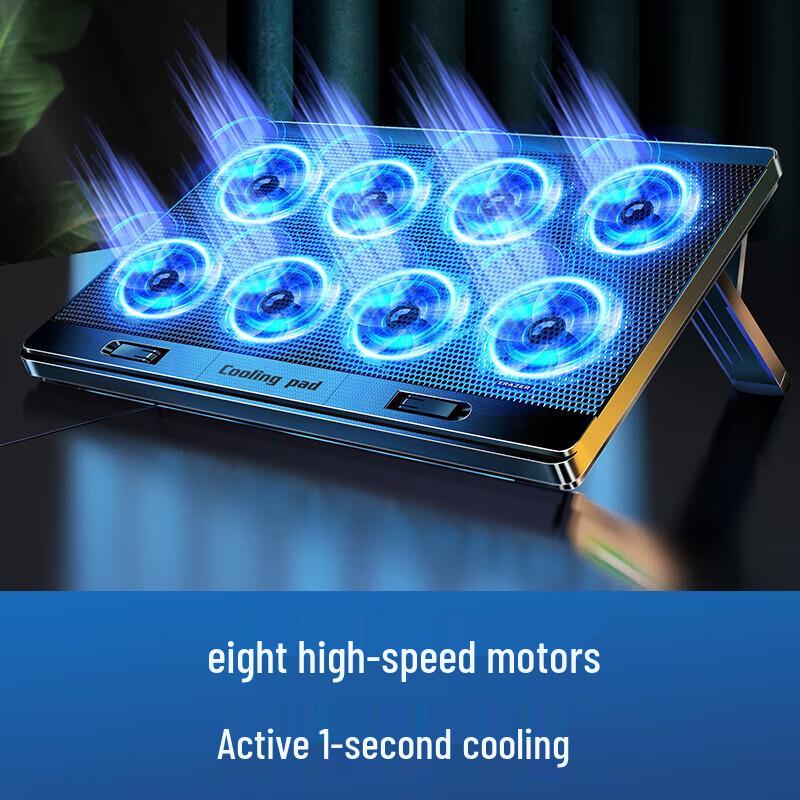 Lenovo Eco-Ability R3F 8-Fan Laptop Cooler