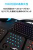 Replacement Switch Accessory for Logitech G PRO X Gaming Keyboard G-PKB-002: GX Clicky (GX-CK) - Official Japanese Product