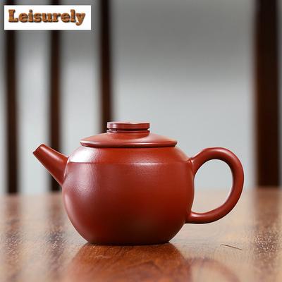190ML Boutique Yixing Lila Ton Teekannen Künstler Handgefertigter Topf Rohe Erz Dahongpao Schlamm Kessel Chinesische Zisha Tee-Set Sammlung