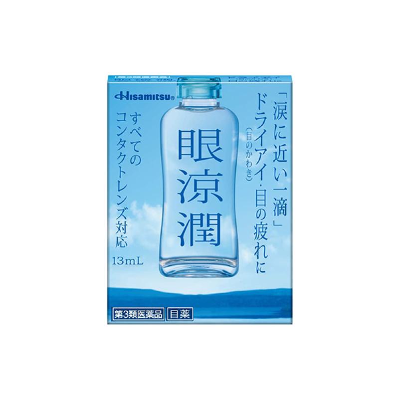 

Anryangyun 13ml
