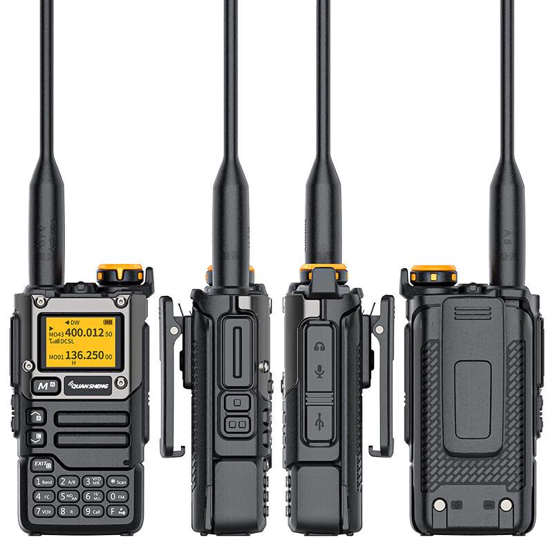 Quansheng UV-K6 Professional Handheld Walkie Talkie (CN version)