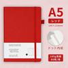 A5 Notebook Hard Cover Dot Grid 80 Pages Inner Elastic Band Ribbon Bookmark Pen Holder Red Suitable diaries work study scenes appropriate as gift