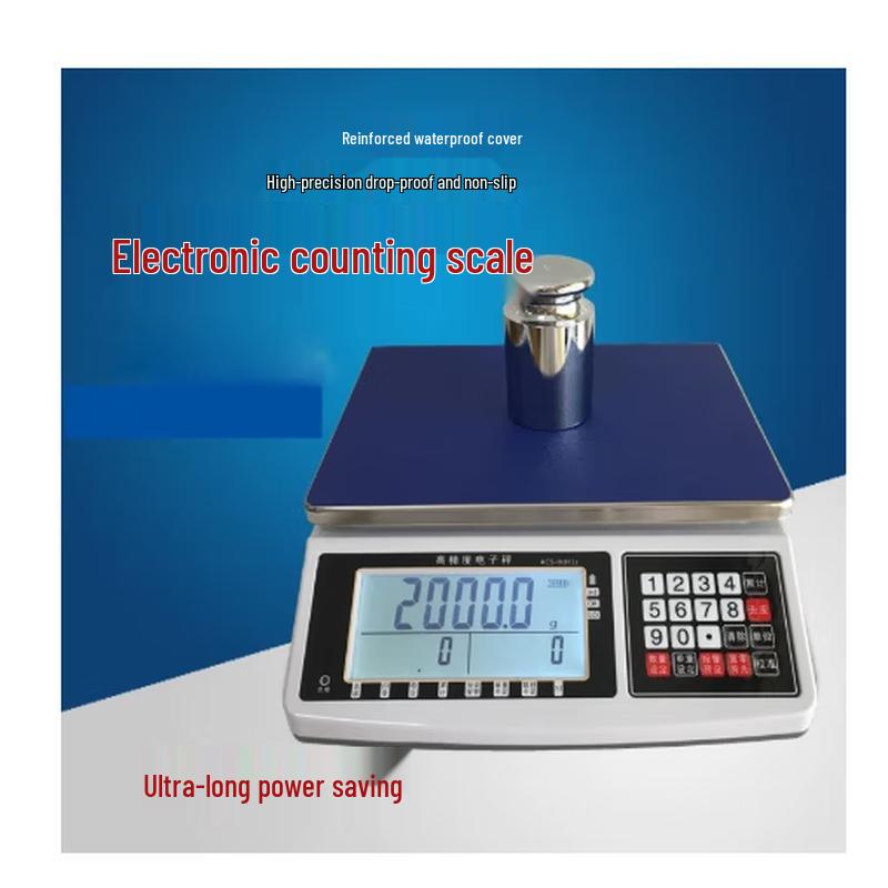 Huithong High-Precision Electronic Counting Scale