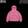 DRIPX Harajuku Winter Herren Steppjacke Dicke Warme Jacke Amerikanischer Retro-Stil Reißverschluss Oberbekleidung Lässige Streetwear Modetrend Neu