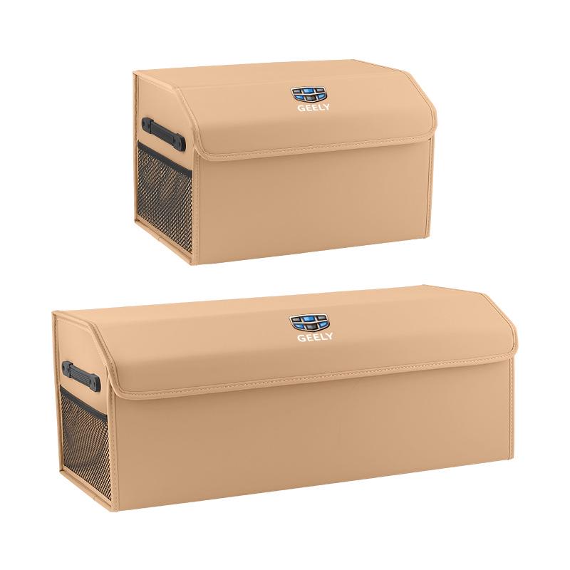 Geely Trunk Storage Box for Xingyue L, Boyue, Borui, Vision, X5, and Binyue