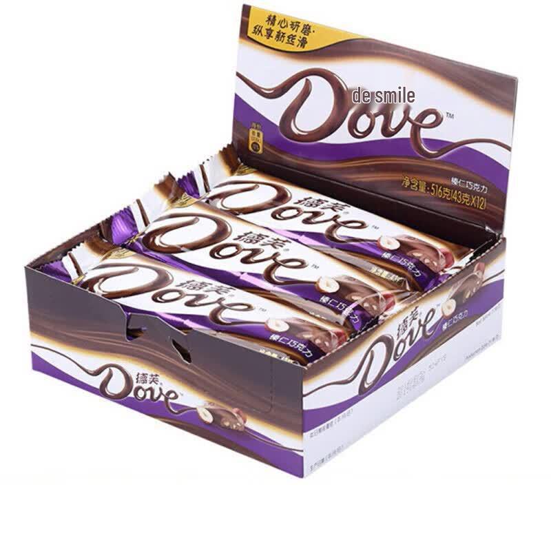 Dove Hazelnut Chocolate Bar