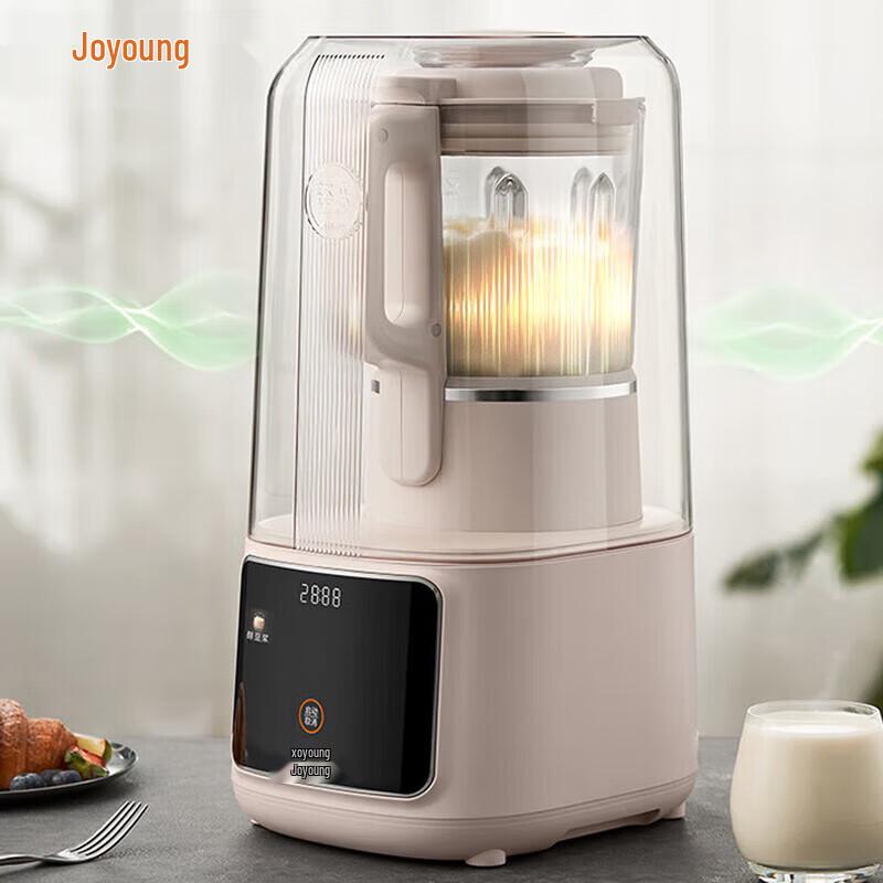 Joyoung L15-P937 Multi-functional Quiet Blender CN plug (adapter included)
