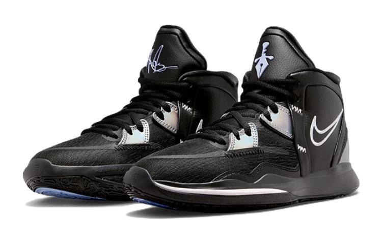 Nike Kyrie Infinity Black Metallic Silver GS DD0334-005