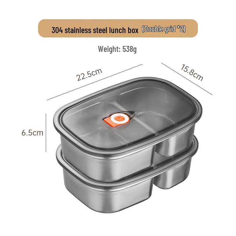 Qiwei 316 Stainless Steel Microwaveable Lunch Box
