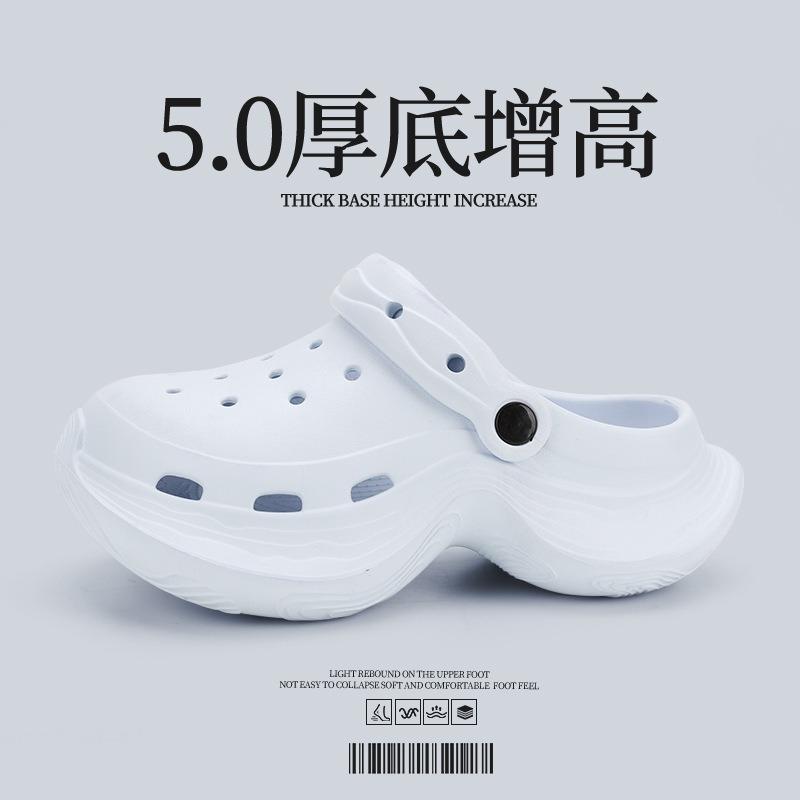 Summer Can Wear Thick-soled Hole Shoes Women's Home Light Breathable Non-slip Fashion Versatile Soft-soled Sandals Women