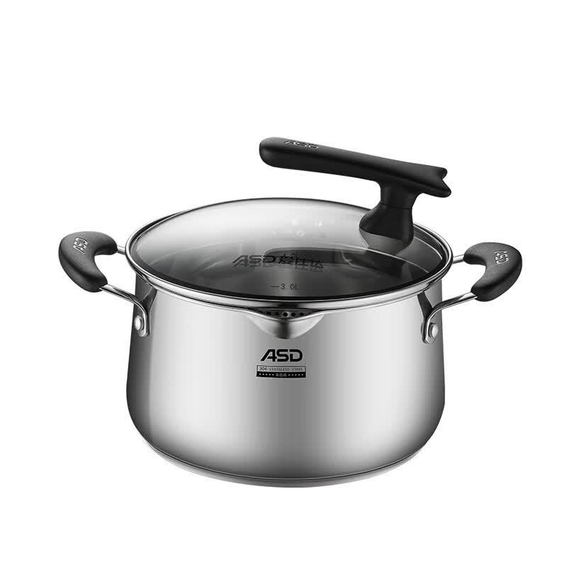 Aishida Wales Series Stainless Steel Soup Pot