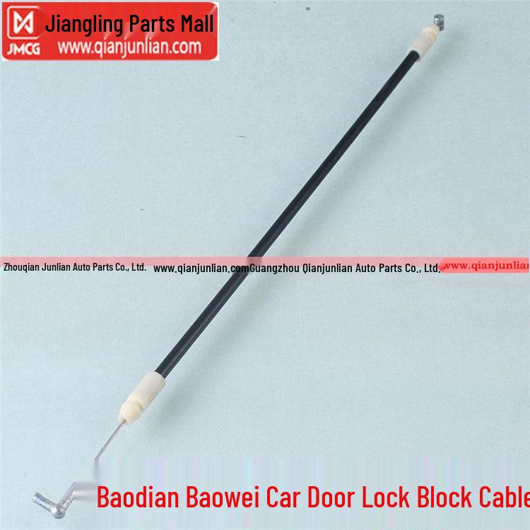 

Трос ручки двери автомобиля Jiangling Baodian Baowei - Передний/Задний замок, 32 см и 48 см 48CM (Front Door)