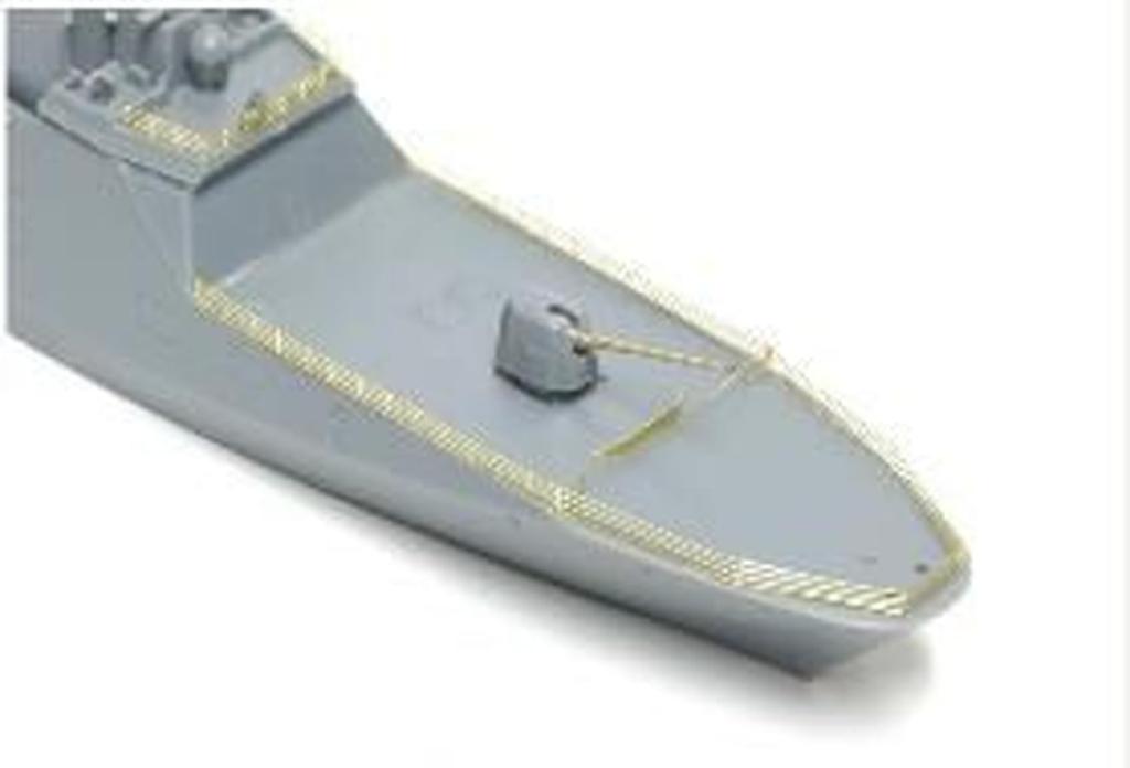 Artist Hobby JMSDF Defense Force Mogami Detail Up Set Plastic Model Parts AHLAH270039 1/700 FFM-1 (for Tamiya)