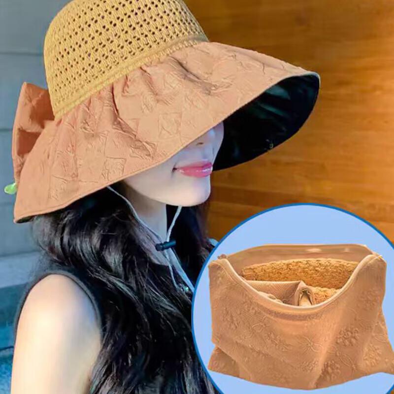 SIYUTANG Spring Floral Gift Set