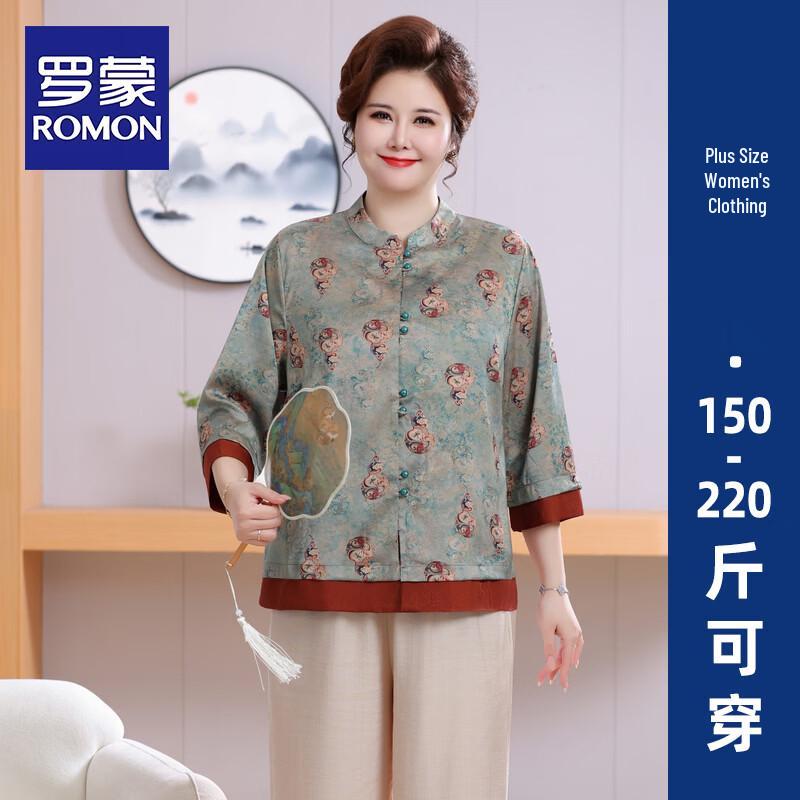 ROMON Plus-Size Women s New Chinese Style Summer Top 6XL