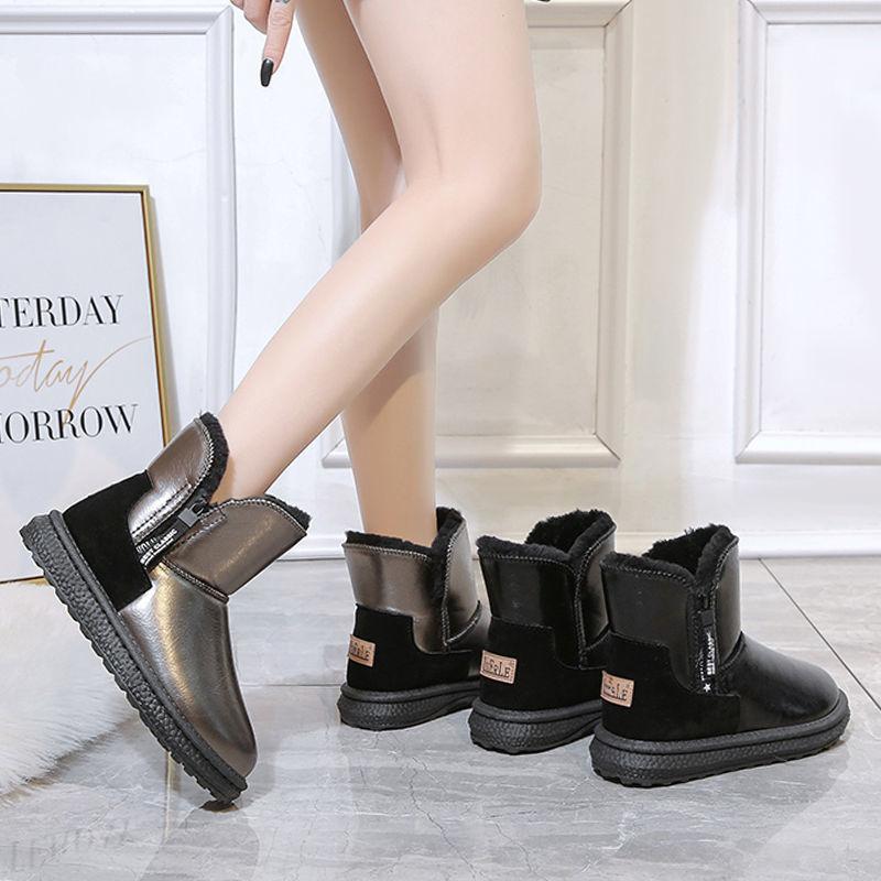 Damen Schneestiefel 2025 neu Samt verdickt mittlerer Schaft wasserdicht und rutschfest Fell integriert Winter warm Baumwollschuhe und Stiefel