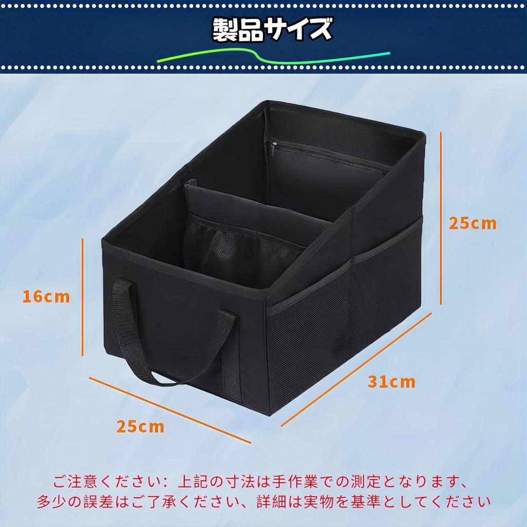 Dubxon Faltbare Auto-Kofferraumaufbewahrung Auto-Aufbewahrungsbox mit kleinem Beifahrersitz Ladefläche Rückseite des Sitzes Groß Beliebtes Auto-Aufbewahrungsgegenstand Box,