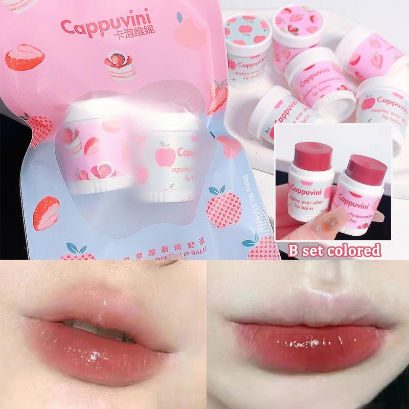 2Pcs Fruit Lip Balm Set Moisturizing Lip Repair Stick Pink Strawberry Lipstick Lip Care Lip Primer Cream Lip Makeup HMM