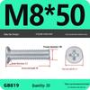 GB819 Zinc-Plated Carbon Steel Phillips Countersunk Screws: M2-M10