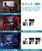 ULTRARM Monitor Large Compatible with Load Capacity Long 6 Axis Gas High VESA Compatible with Additional 2 Expansion Upper and Lower PC Black Arm,