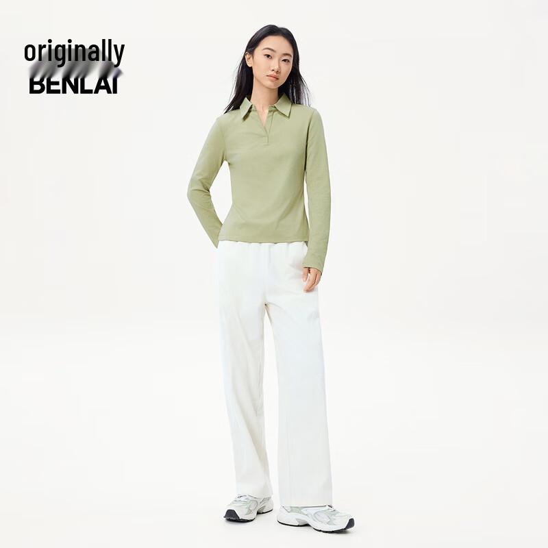 Benlai Women's Cloud-Feel Quick-Dry Long Sleeve T-Shirt