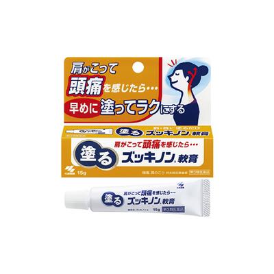 Apply Zucchinon Ointment 15g